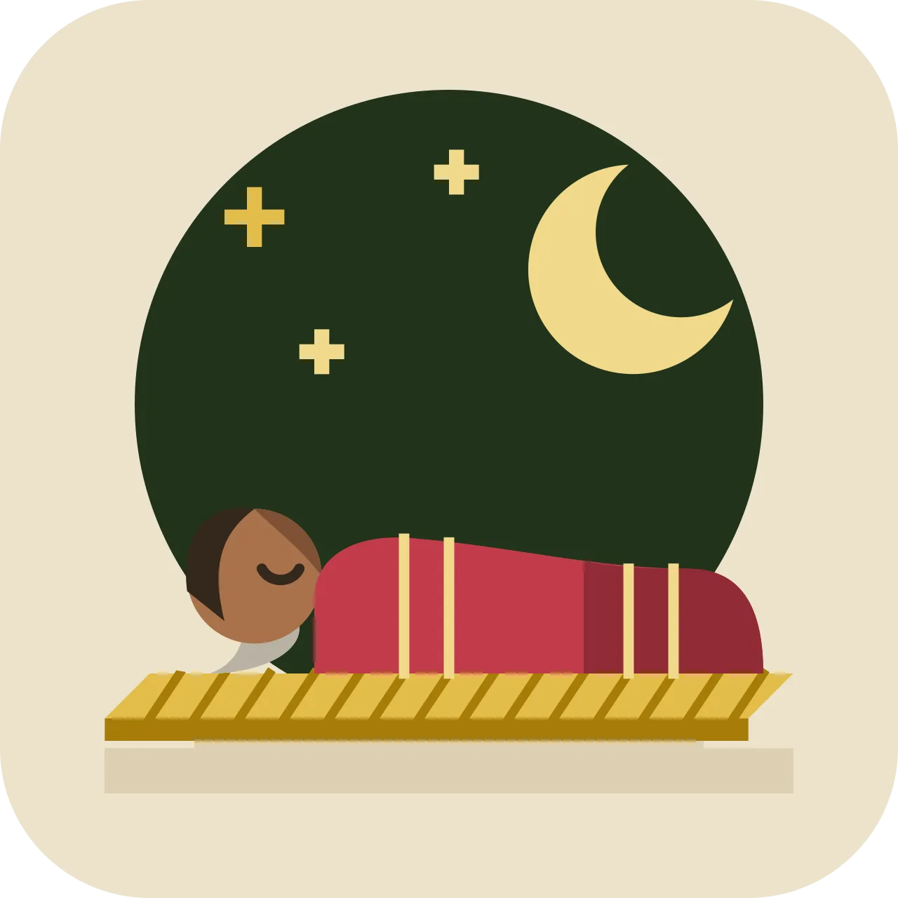kuchi — to sleep; to fall asleep